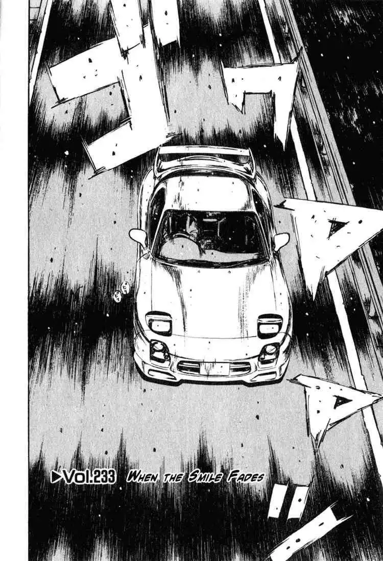 Initial D Chapter 233 1